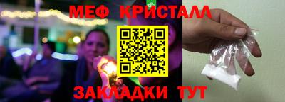 героин Можайск