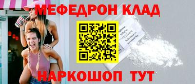 гашиш Моздок