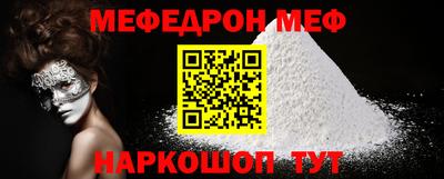 гашиш Моздок
