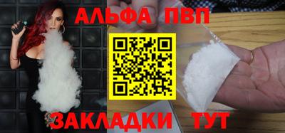 марки lsd Можга