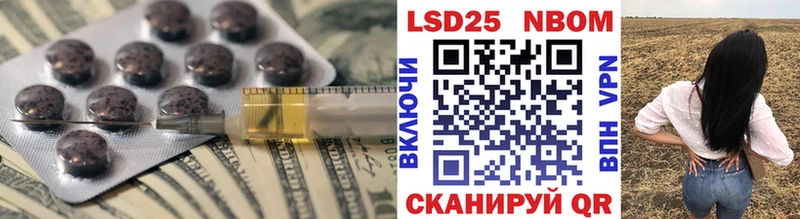 Лсд 25 экстази ecstasy  Сафоново 