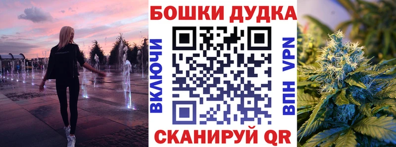 Марихуана Ganja  закладки  Сафоново 